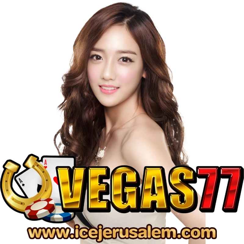 สล็อตเวกัส 77